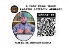 018 KARATUN LITTAFIN AKHDARI