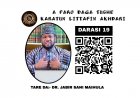 019 KARATUN LITTAFIN AKHDARI