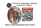 LOKACIN SAHUR (BULUGHUL MARAM)