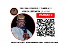002 DAURA (الفية السيوطي)