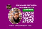 TSARKIN ZUCIYA