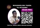 AL-ISTIQAMAH