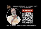 AMANAR DA ALLAH YA DORAWA IYAYE AKAN 'YA 'YANSU