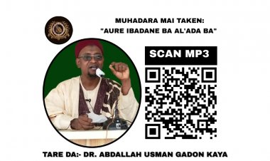 AURE IBADANE BA AL'ADA BA