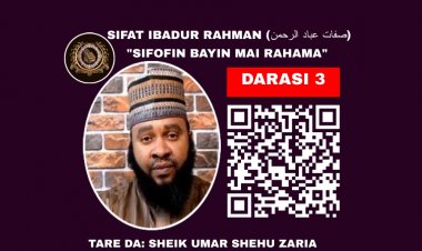 003 SIFAT IBADUR RAHMAN (صفات عباد الرحمن)