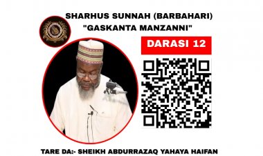 012 SHARHUS SUNNAH (GASKANTA MANZANNI)