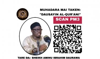 MUHADARA: DAUSAYIN AL-QUR'ANI