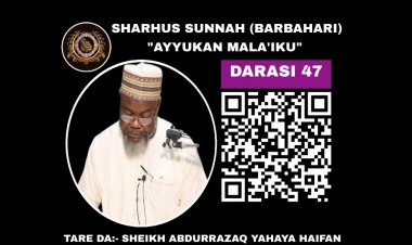 047 SHARHUS SUNNAH (AYYUKAN MALA'IKU)