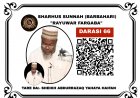 066 SHARHUS SUNNAH (RAYUWAR FARGABA)