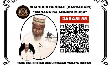 055 SHARHUS SUNNAH (GASKANTA ISRA'I)
